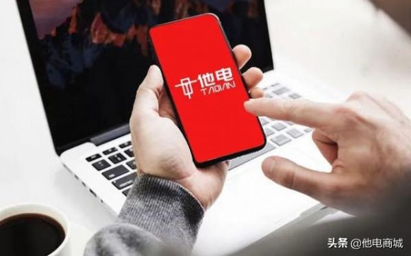 裁員、破產，倒閉，社群團購為什麼涼涼了？