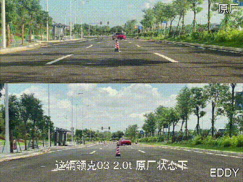 BALANCE磊哥:EDDY避震套裝與原廠動態對比(多圖) BALANCE磊哥:EDDY避震套裝與原廠動態對比(多圖)