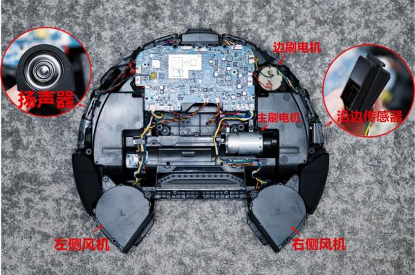 雙風機、模組化，這款掃地機器人有點不一樣！eufy悠飛 X8拆解評測