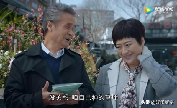 老閨蜜：就幾句臺詞還不錯，但劇本爛透了