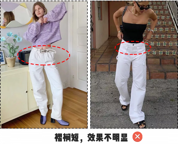 還在穿“打底褲”嗎?現在流行這麼穿,保暖又顯瘦 還在穿“打底褲”嗎?現在流行這麼穿,保暖又顯瘦