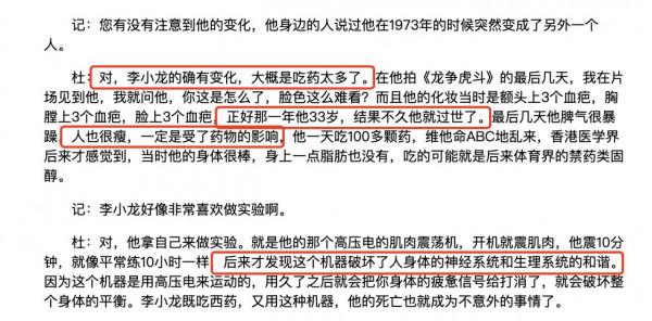 9位英年早逝的明星，各有各的原因，最大42歲，最小22歲