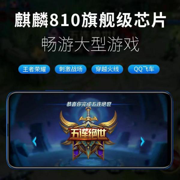 2019，機圈最火熱的一年