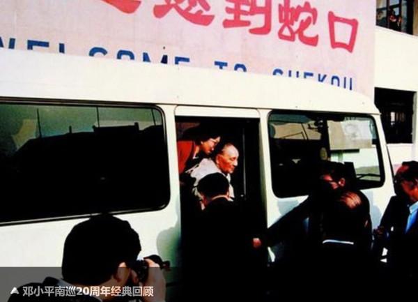 銀泰系“生吞”百年城：浙商大佬沈國軍與吳雲前的4年恩怨情仇