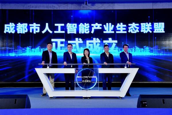 雲從科技：聊聊智慧城市該如何建設