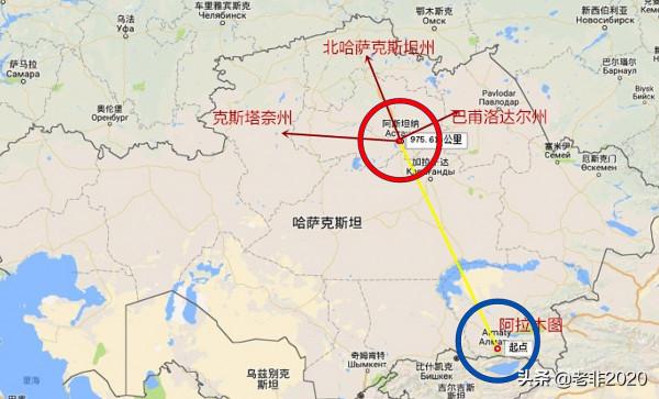 哈薩克獨立3年即開啟遷都豪賭，新首都為何要3次改名？