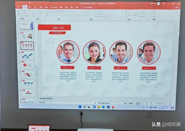 奇遇理光PJ RW5500UST超短焦鐳射投影：高亮體驗，商務居家多相宜