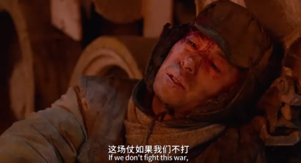 為什麼我們一定要打那場戰爭？