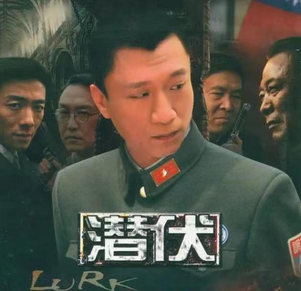 時隔十二年,孫紅雷《潛伏》有望翻拍,男主角人選卻令人失望 時隔十二年,孫紅雷《潛伏》有望翻拍,男主角人選卻令人失望