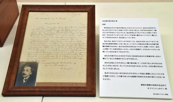 巴基斯坦的25個冷知識，您知道嗎？