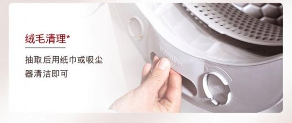 萌寵家庭的必備神奇:美諾烘乾機一鍵清理毛毛 萌寵家庭的必備神奇:美諾烘乾機一鍵清理毛毛