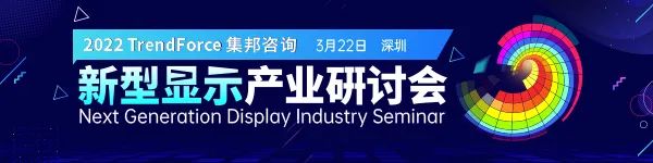 &quot&semi;越南製造&quot&semi;光環褪？三星智慧機兩條產線移回韓國