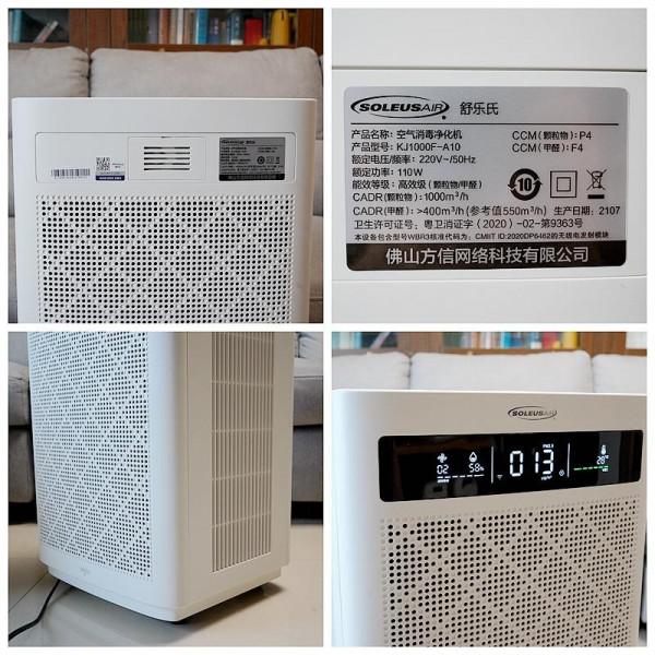 入手這些家電,居家幸福感倍增 入手這些家電,居家幸福感倍增