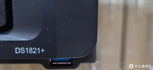 AMD YES! 一步到位的家用NAS——Synology DS1821+開箱