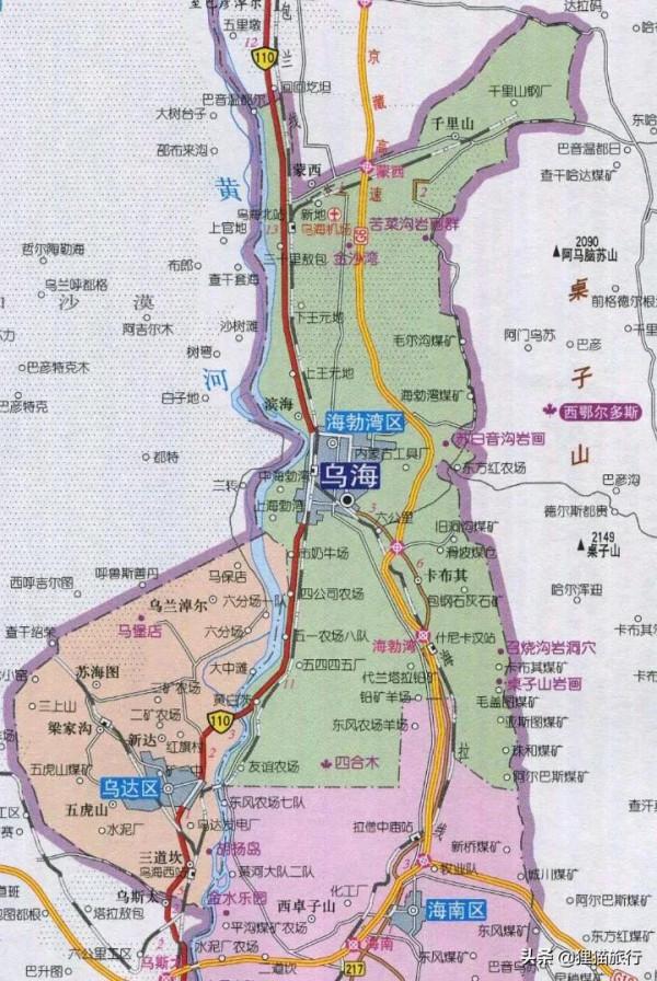 烏海不是海，是內蒙古的新興城市，這裡是黃河明珠、烏金之海