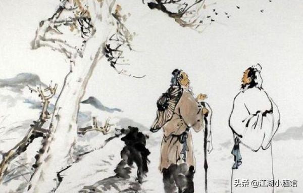 唐宋傳奇之嵩山茅初八 唐宋傳奇之嵩山茅初八