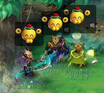 迴夢幻，憶西遊