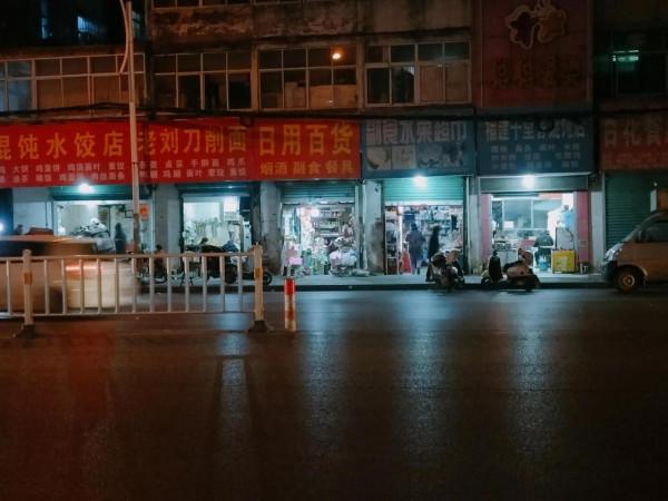 把握市場經濟執行規律，才是生意人，實現財富積累的意義所在