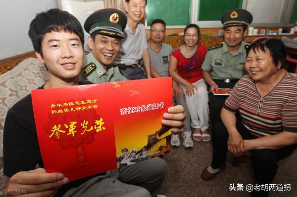 開弓沒有回頭箭！大學生什麼時候當兵大有講究，應謀定而後行