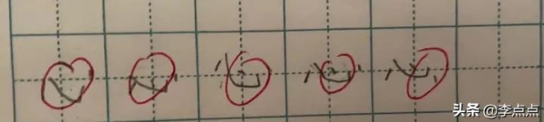 每天總有兩個小時，懷疑自己生了個傻子