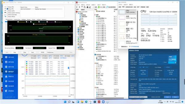 散熱要先看相容&mdash;&mdash;12600K&plus;Z690-I&plus;銀欣SG15機箱的折騰散熱裝機記