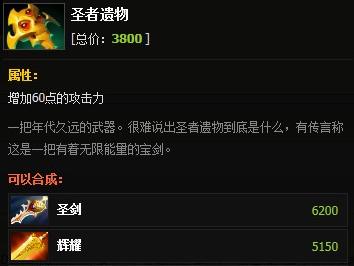 和女足一樣激動人心，電競史上四大逆轉翻盤
