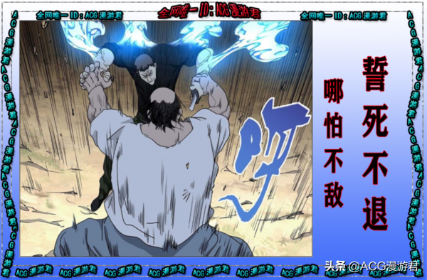 一人之下|為何巴倫可以戰勝心魔而肖自在卻不行? 一人之下|為何巴倫可以戰勝心魔而肖自在卻不行?