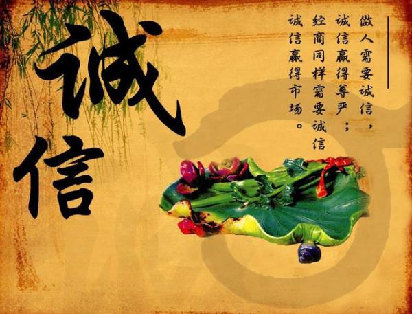 如何在短時間內很快看出一個人的人品呢? 如何在短時間內很快看出一個人的人品呢?