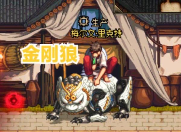 DNF：唯一擁有寵物的NPC，實力恐怖，都是隱藏大神