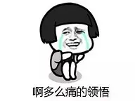 @40~60歲人群，這種難以忍受的肩疼可以自愈