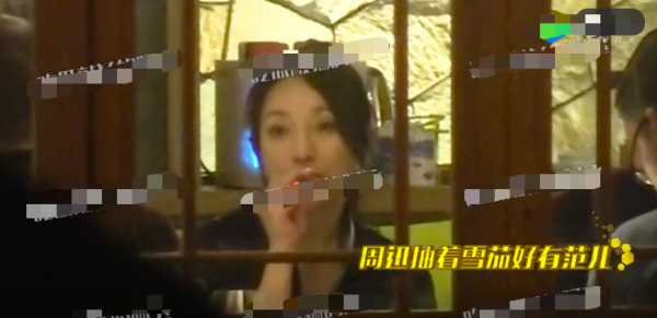 眾星現身烏鎮聚會,何炅當場喝醉抱著周迅痛哭,黃磊忙在一旁安慰 眾星現身烏鎮聚會,何炅當場喝醉抱著周迅痛哭,黃磊忙在一旁安慰