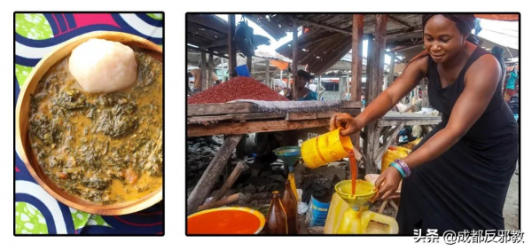 中國小夥逛非洲菜市場的真實感受:食物種類齊全、料理無奇不有 中國小夥逛非洲菜市場的真實感受:食物種類齊全、料理無奇不有