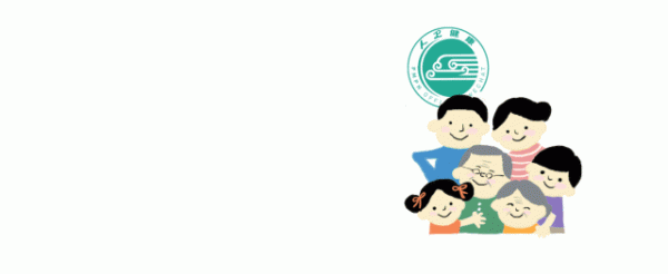 老年人更加應該警惕缺血性腸病