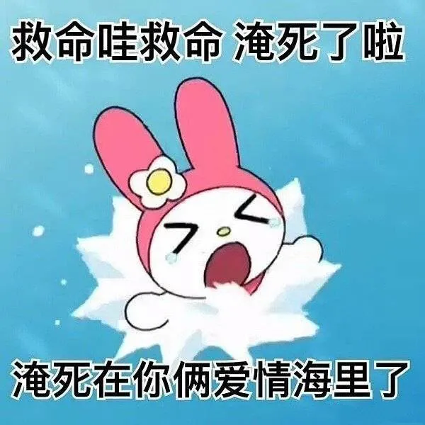 秘密戀愛12年，官宣結婚後羨煞網友，這對新加坡明星夫婦太甜了