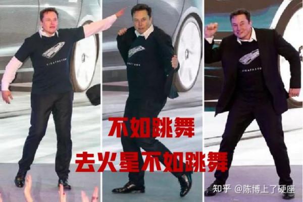 ";鯰魚";特斯拉進來幾年了,池塘怎麼樣了? ";鯰魚";特斯拉進來幾年了,池塘怎麼樣了?