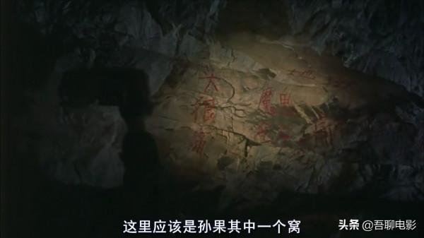 杜琪峰被嚴重低估的電影，因為刪減被埋沒，深度解讀《大隻佬》