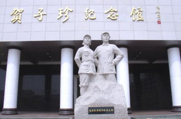 1984年賀子珍病逝，上海市委請示葬禮的規格，鄧小平一句話定調