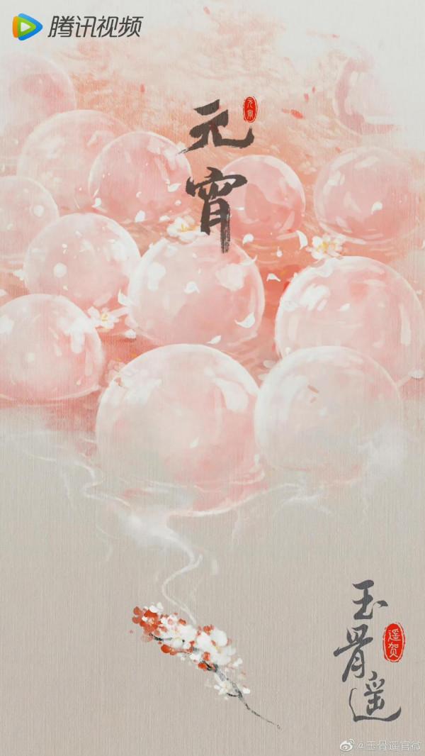 你們都看不到嗎？聽說只有時影的老婆，才能看到圖裡的大神官