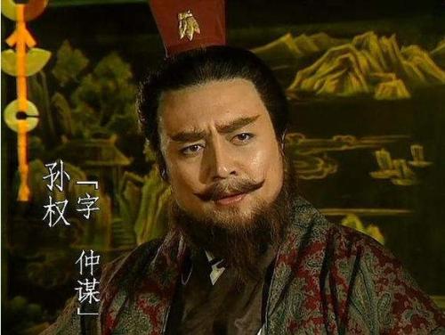 孫權三弟孫翊被部下刺殺，叛將欲霸佔其嬌妻，其妻設計誅殺賊人