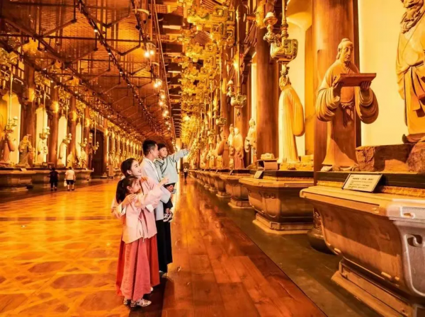 您有一封來自山東的邀請函，請查收！