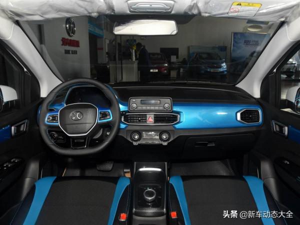 跑高速輕鬆，301km續航快充高底盤代步車，實拍北汽新能源EC3