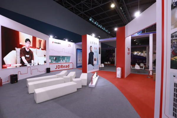 在書海中深潛，於嘉年華狂歡