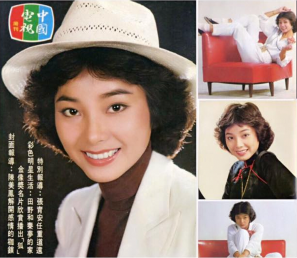 陳美鳳是怎麼保養的這個千古迷題終於解開了