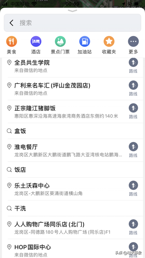 想要成為富人，你首先需要學會3種思維