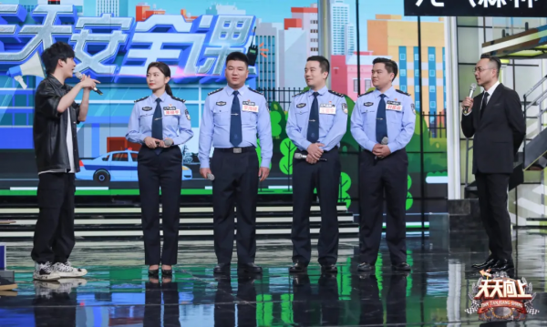 火了十三年的寶藏綜藝，這回又玩出了新高度