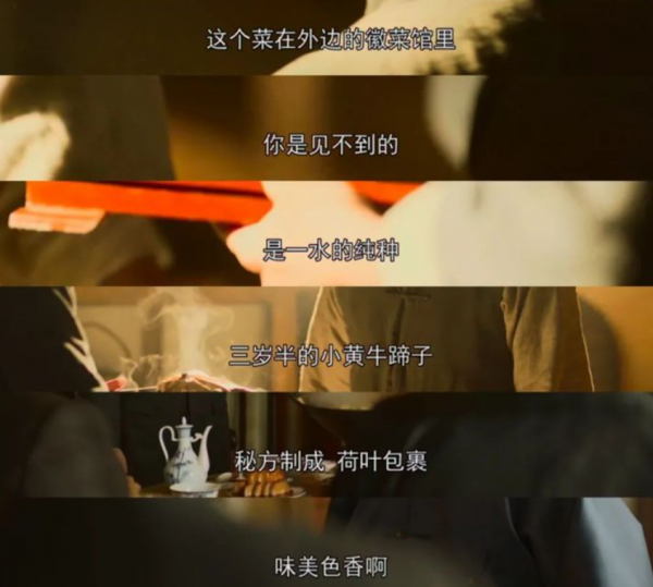 2021最下飯的8部國劇:《風起洛陽》最貴,最香的兩部被稱為劇王 2021最下飯的8部國劇:《風起洛陽》最貴,最香的兩部被稱為劇王