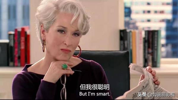 她從土妞到時尚界精英又去當記者,她想幹嘛呢? 她從土妞到時尚界精英又去當記者,她想幹嘛呢?