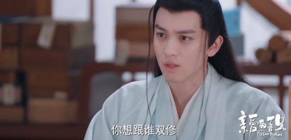 一口氣連刷18集，古裝劇裡躲子彈，奇葩劇情看得停不下來