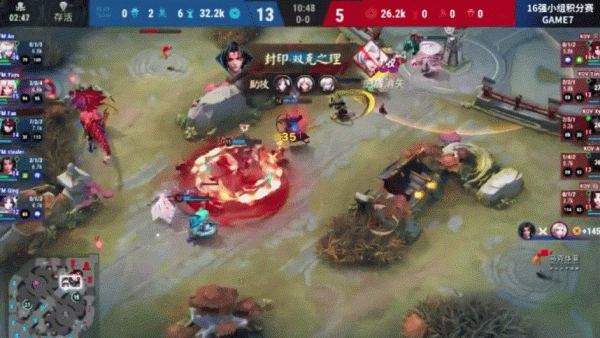 《決戰！平安京》精英實力賽S3戰報：16強積分賽打響精彩紛呈