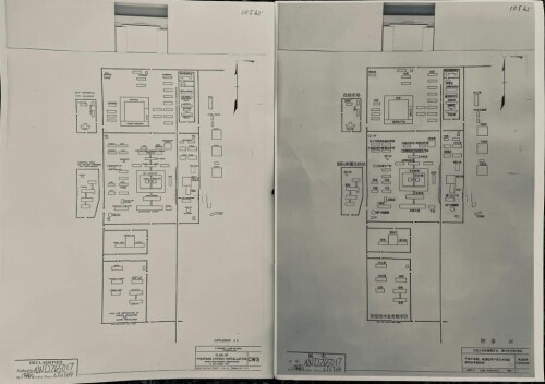 中國披露侵華日軍向德堡提供731部隊本部平面圖